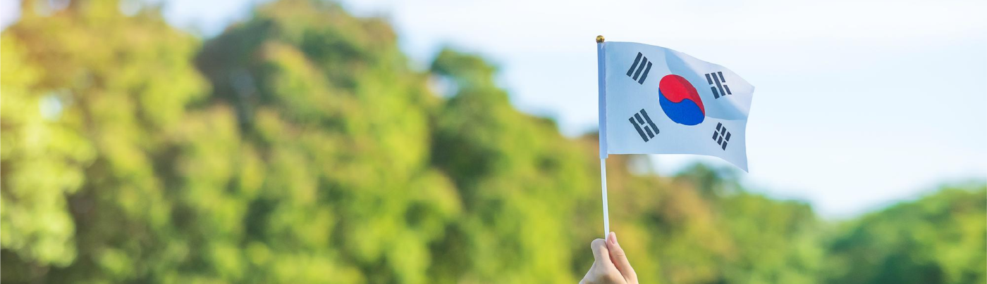 Du học Hàn Quốc – Thanh Giang