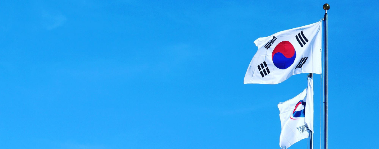 Du học Hàn Quốc – Thanh Giang