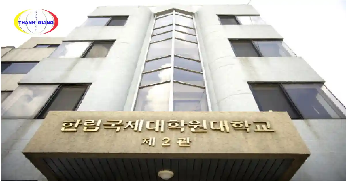 Hallym University of Graduate Studies