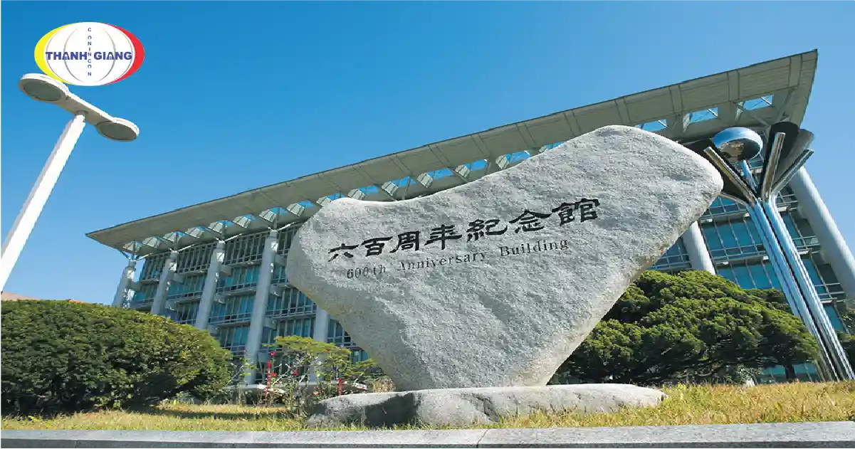 Seonggyungwan University